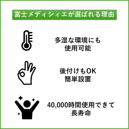 2Wウッドデッキ照明 3000K ケーブル0.5m付き