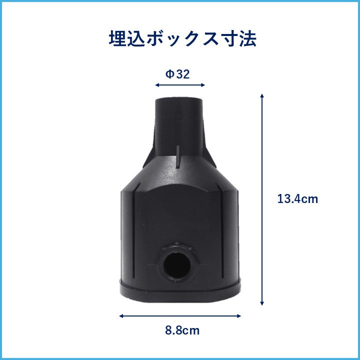 【セット商品】2W壁面埋込型水中照明 2700K ケーブル5m付き